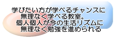 ページトップに戻る