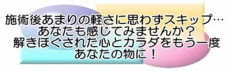 ページトップに戻る