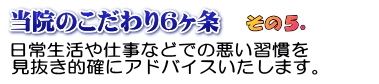 ページトップに戻る